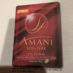 アマニ ソイ フラックスのサムネイル