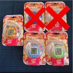 poor様専用のサムネイル