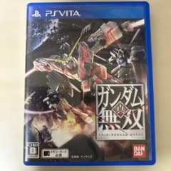 真・ガンダム無双のサムネイル