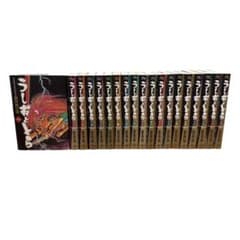 うしおととら 文庫版　全巻 うしおととら 文庫版 コミック 全19巻完結セット 全巻セット : メル