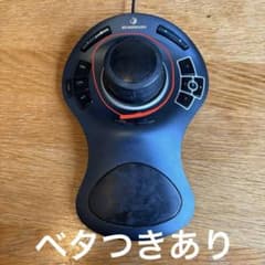 【加水分解品】3Dconnexion SpaceNavigator USBのサムネイル