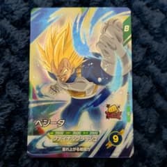 ドラゴンボールスーパーダイバーズ　SDV4-011 ベジータ　SR おまけ付きのサムネイル