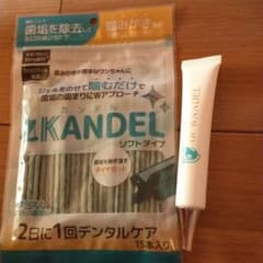 Dr.WANDEL（ドクターワンデル）のサムネイル