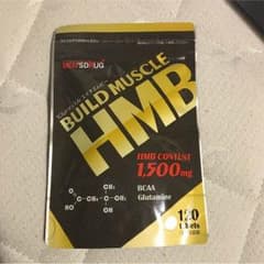 ビルドマッスル HMBのサムネイル