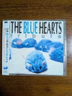 THE BLUE HEARTS tribute 帯付き CD - メルカリ