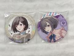 プロセカ 東雲絵名 缶バッチ 2点セット 感謝祭のサムネイル