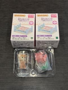 シルバニアファミリー 赤ちゃんベッド2個セット＋赤ちゃん妖精の森のなかまたち1個のサムネイル