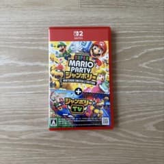 Nintendo Switch 2 スーパー マリオパーティ ジャンボリーのサムネイル
