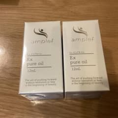 今だけお得！ampleaf Ex pure oil 12mL MAX3本セット amplef Ex pure oil 12mL 2本セット - メルカリ