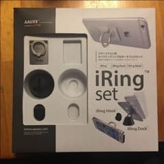 iring set 片方のみのサムネイル