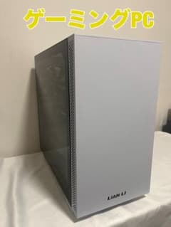 ゲーミングPC i5-7500 メモリ16G GTX1650 大容量SSD1TB - メルカリ