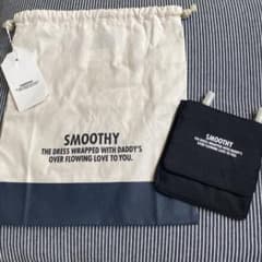 新品タグ付き　smoothy移動ポケット クリップ ティッシュ ケース ポーチのサムネイル