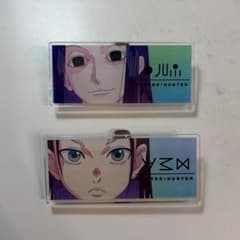 ハンターハンター　アクリルネームプレート　イルミ　アマネ　まとめ売りのサムネイル