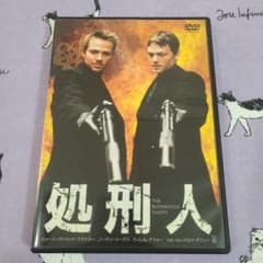 処刑人（The Boondock Saints）ジグソーパズル DVD 処刑人 THE BOONDOCK SAINTS ノーマン・リーダス - メルカリ