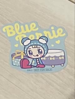 最終値下げ！Blue Perrie マツキヨ　ナルミヤステッカー　ブルーベリエのサムネイル