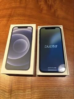 ひまわり様専用 iPhone 12 ブラック 64GBのサムネイル
