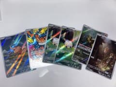 ポケモンカードARまとめ売りのサムネイル