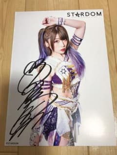 スターダム　中野たむ選手　手形直筆サイン色紙ブロマイドつき m87008327093_1.jpg?1719073052