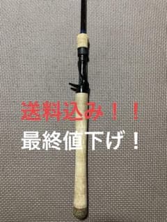 Megabass Orochi XX F4-68XXG ベイトロッドのサムネイル