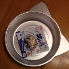 なあたん様専用のサムネイル