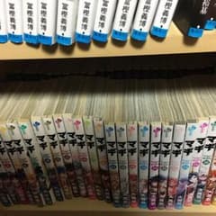 マギ 全巻のサムネイル