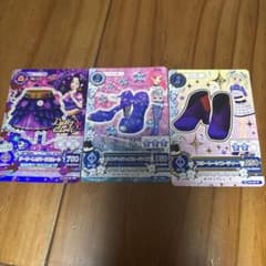アイカツカード 3枚 セクシー クール - メルカリ
