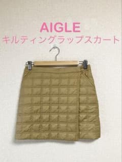 【美品】AIGLE キルティング巻きスカート 防寒 アウトドア ベージュのサムネイル