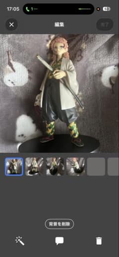 鬼滅の刃 錆兎 フィギュアのサムネイル