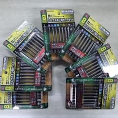 トルクスネジ用ビットセット  BS-22Nのサムネイル