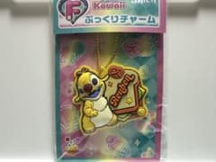 ルーベン　ぷっくりチャーム スティッチのサムネイル