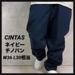 CINTAS シンタス　ネイビー　チノパン　ワークパンツ古着　W36 L30相当
