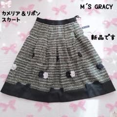 ♡新品タグ付き♡エムズグレイシー♡2022年♡カメリア＆リボンプリント