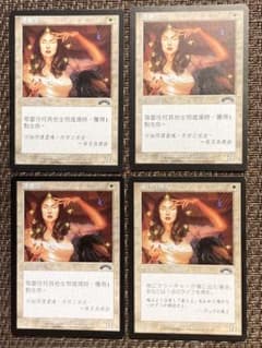 あきお様 リクエスト 2点 まとめ商品 - メルカリ