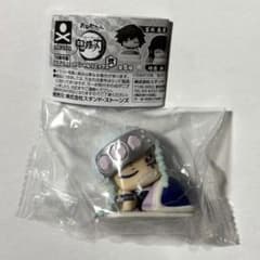 鬼滅の刃　おねむたん　宇髄天元のサムネイル