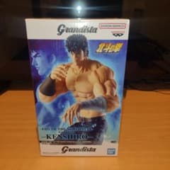 北斗の拳』 Grandista ケンシロウ グランディスタ 送料込み - メルカリ
