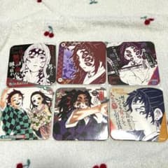 鬼滅の刃 アートコースター セット 竈門兄弟 継国兄弟 縁壱 黒死牟