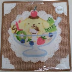 ラブラリーバイフェイラー　ポムポムプリン　タオルハンカチ　FEILERのサムネイル