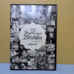 チャン・グンソク 2013 Jang Keun Zikzinfes DVD - メルカリ