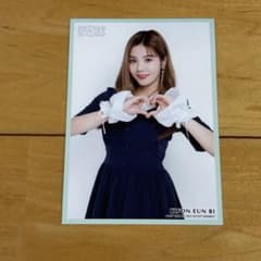 IZ*ONE 生写真 Violeta ver. クォンウンビ - メルカリ