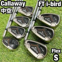 中空アイアン　ぶっ飛び　FT i-bird キャロウェイ メンズ ゴルフ 7 S 中空アイアン ぶっ飛び FT i-bird キャロウェイ メンズ ゴルフ 7