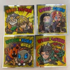 鬼滅の刃　ビックリマン　シークレットコンプリートのサムネイル