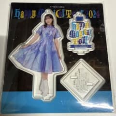 日向坂46 正源司陽子 アクリルスタンド 未開封のサムネイル