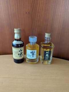 サントリー 響17年 山崎12年 ミニボトルセット - メルカリ
