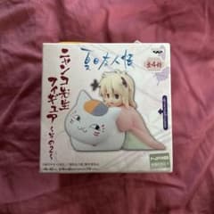 夏目友人帳ニャンコ先生フィギュア　2012年　タマのサムネイル