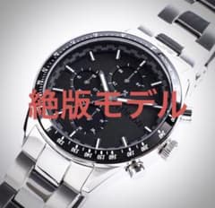 DEATH NOTE デスノート 腕時計 夜神月【希少品】電池交換済み - メルカリ