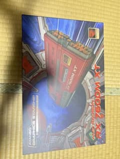AYANEO ポータブルeGPU AMD Radeon RX 7600M