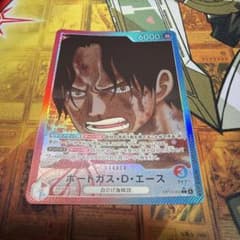 ポートガス・D・エース　OP13-002のサムネイル