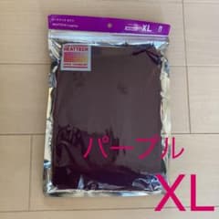 ユニクロ ヒートテック タイツ　パープル　XLのサムネイル