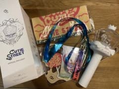 きらこ様専用のサムネイル