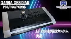 m87010822668_1.jpg?1724754597